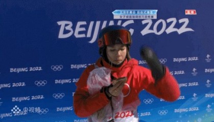 lol投注-【手记】跟着谷爱凌奔跑：你把韭菜盒子落山下了...